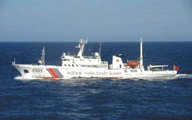 日媒:中国海警船巡钓鱼岛 军机飞越冲绳公海