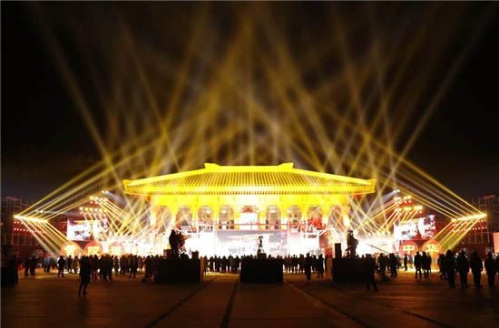 黄陵谒祖 祈福中华 2020全球华人新年祈福大典在陕西黄陵举