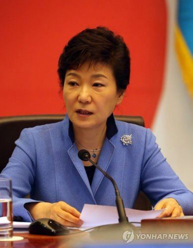 韩国总统朴槿惠。