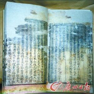 点击进入下一页