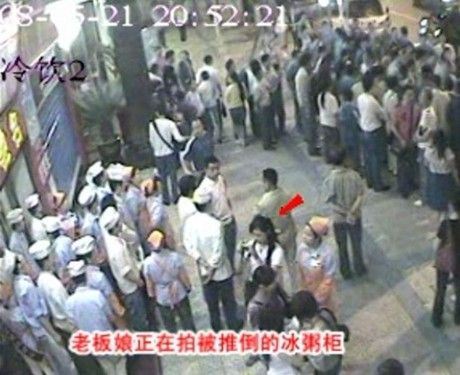 图:老板娘庞某拍摄现场 图:老板娘庞某拍摄现场