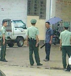 现场图