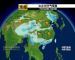 24小时天气预报