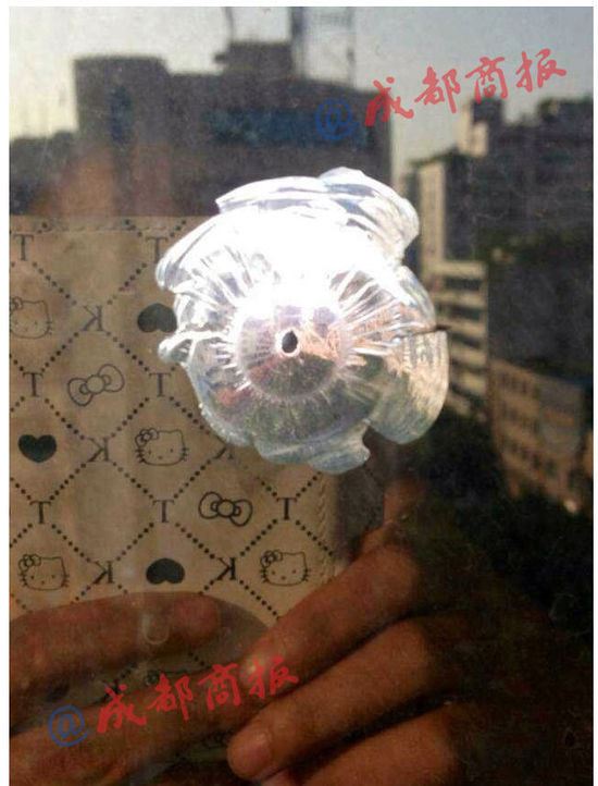 微博截图