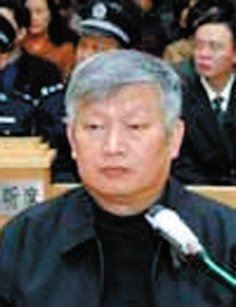 官员频失踪多涉经济出逃 近期已有3名官员消失