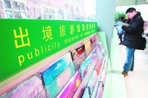 韩国计划9月1日起,扩大中国多次入境签证的发放范围,另有泰国媒体报道,泰中下月或互免旅游签证。IC 图