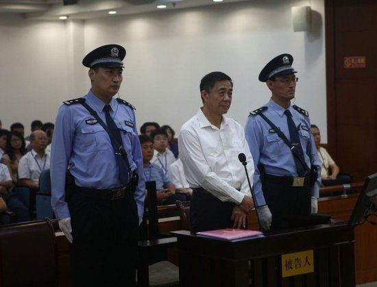 薄熙来在济南中院出庭受审 庭审现场曝光