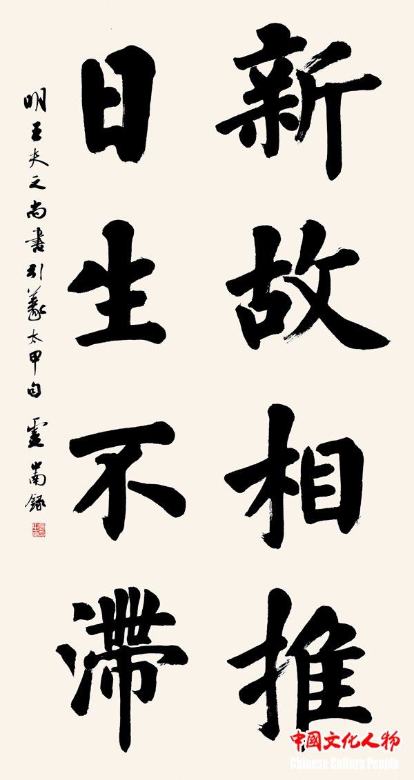 福建朝日环保砥砺前行_实现发展大目标 福建朝日环保砥砺前行_实现发展大目标