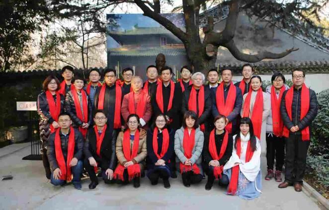 孟子圣像落成揭幕仪式暨丁酉年冬至_祭孟典礼在孟子研究院举行 孟子圣像落成揭幕仪式暨丁酉年冬至_祭孟典礼在孟子研究院举行