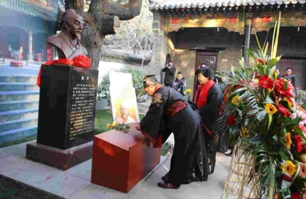 孟子圣像落成揭幕仪式暨丁酉年冬至_祭孟典礼在孟子研究院举行 孟子圣像落成揭幕仪式暨丁酉年冬至_祭孟典礼在孟子研究院举行