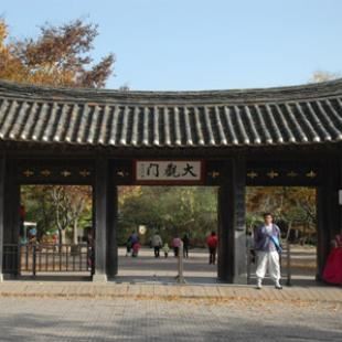 韩国民俗村