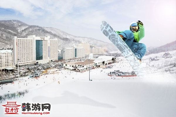 大明维瓦尔第公园滑雪场