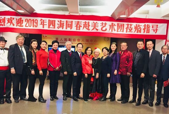 “四海同春”纽约慰侨演出_桑婷婷等群星受热捧 “四海同春”纽约慰侨演出_桑婷婷等群星受热捧