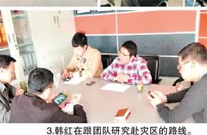 点击进入下一页