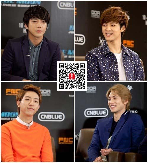 CNBLUE，韩国组合第一次世界巡演