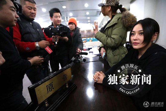 张馨予名誉权案胜诉获赔6万:李晨百分百相信我
