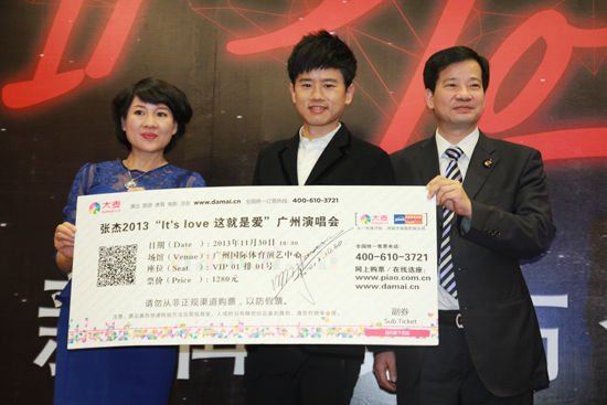 张杰宣传个唱:我天生适合舞台 不适合娱乐圈