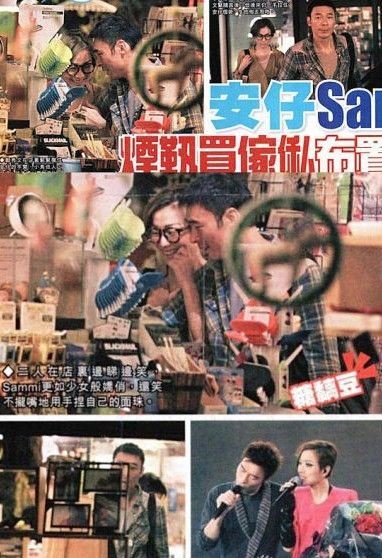 郑秀文因信仰搬离许志安家 称若结婚会选择低调