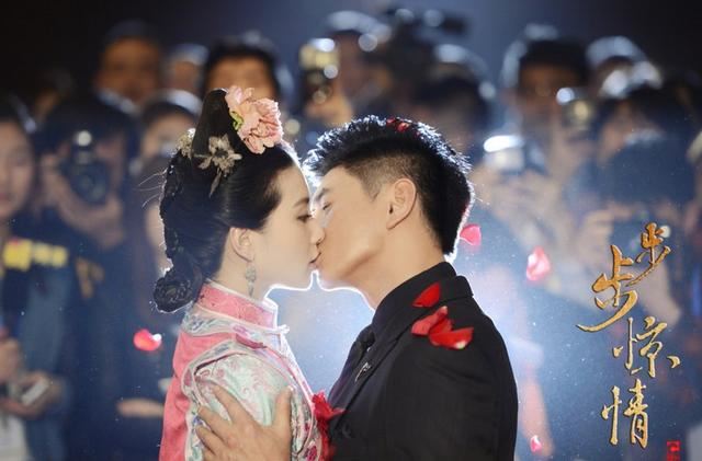 《步步2》抢先版今上线 提前5天看四爷若曦虐恋