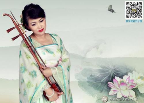 神奇养生音乐 健康长寿法宝 神奇养生音乐 健康长寿法宝