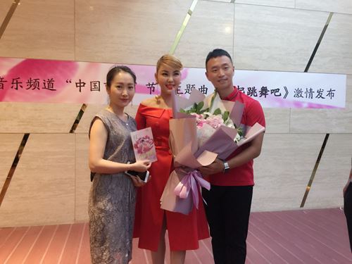 透过发布会看“花开四季”乌兰图雅2017全国巡演新姿态 透过发布会看“花开四季”乌兰图雅2017全国巡演新姿态