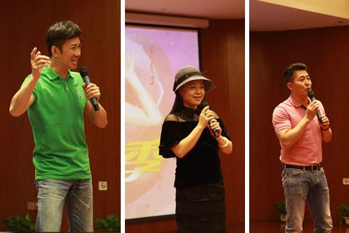 透过发布会看“花开四季”乌兰图雅2017全国巡演新姿态 透过发布会看“花开四季”乌兰图雅2017全国巡演新姿态
