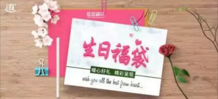 透过发布会看“花开四季”乌兰图雅2017全国巡演新姿态 透过发布会看“花开四季”乌兰图雅2017全国巡演新姿态