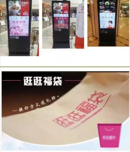 透过发布会看“花开四季”乌兰图雅2017全国巡演新姿态 透过发布会看“花开四季”乌兰图雅2017全国巡演新姿态