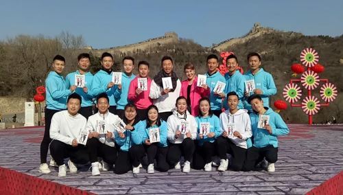 中国节拍主题曲乌兰图雅“一起跳舞吧”专辑在八达岭长城发布 中国节拍主题曲乌兰图雅“一起跳舞吧”专辑在八达岭长城发布