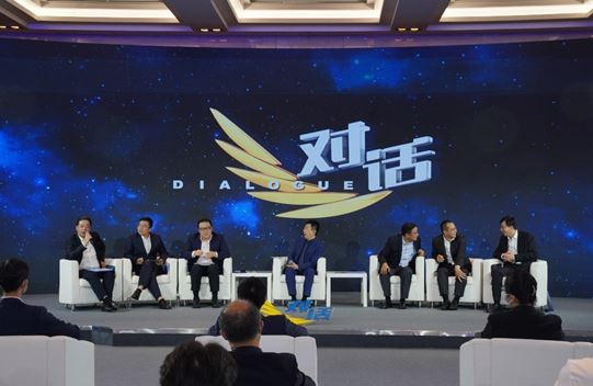 2021服贸会央视《对话》集聚企业家__梳理《数字化服务新逻辑》 2021服贸会央视《对话》集聚企业家__梳理《数字化服务新逻辑》