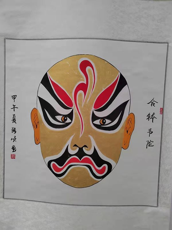 庆国庆·张顺京剧脸谱展在山东舜鼎艺术展览馆隆重举行 庆国庆·张顺京剧脸谱展在山东舜鼎艺术展览馆隆重举行