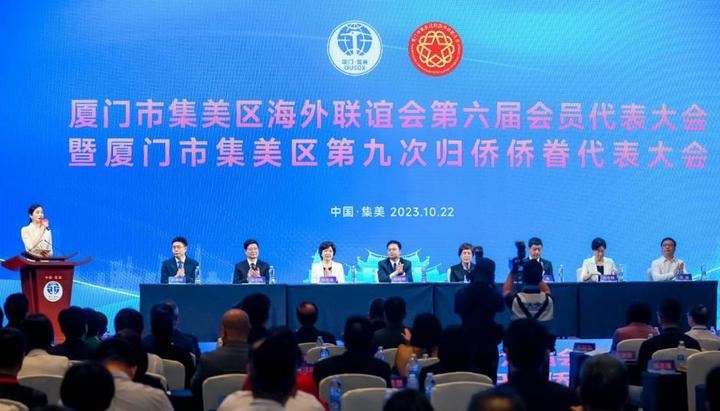 QQ图片20231023163736