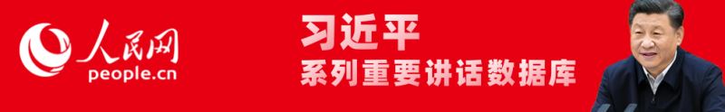 石家庄：拦截囚车的套路贷分子曹丽芬及背后保护伞必须依法打击