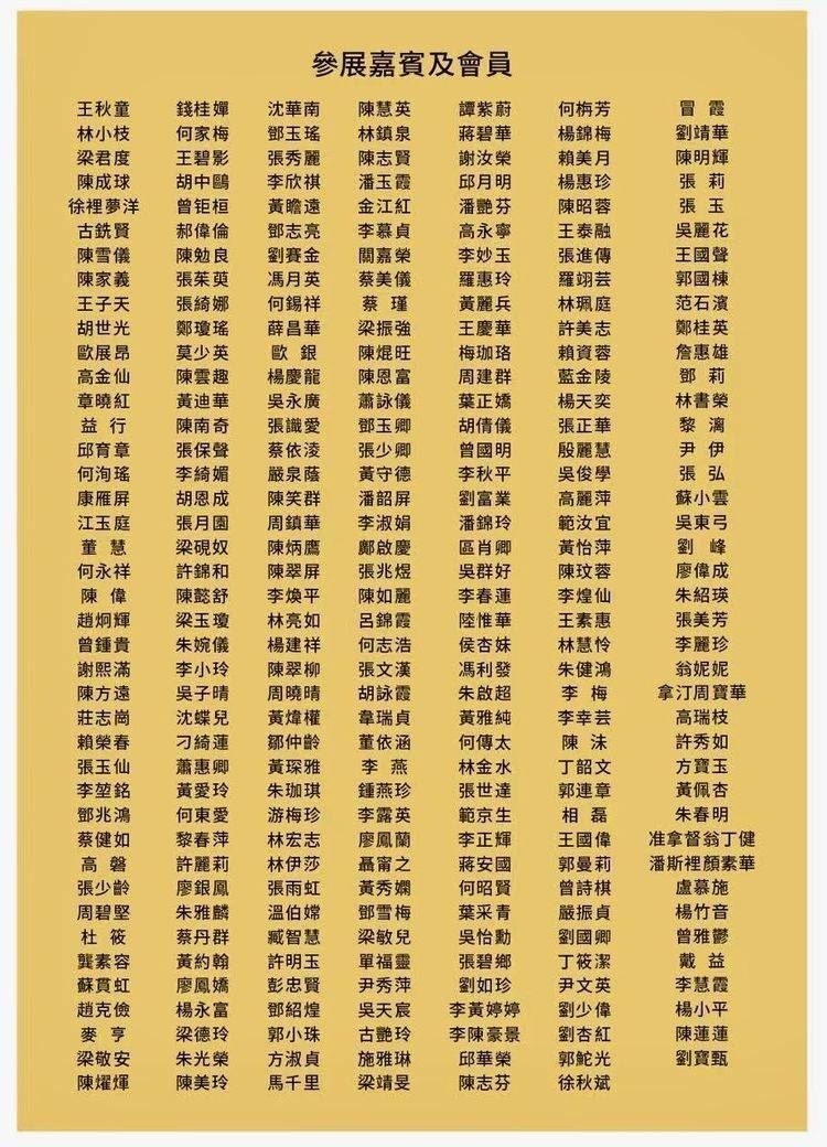 750×1040
